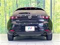 2022 Mazda Mazda3
