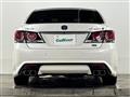 2016 Toyota Crown Hybrid