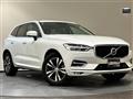 2020 Volvo XC60