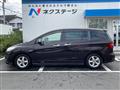 2014 Mazda Premacy