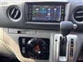 2021 Nissan NV350 Caravan
