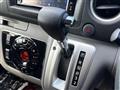 2021 Nissan NV350 Caravan