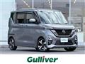 2022 Nissan ROOX