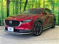 2020 Mazda Mazda Others