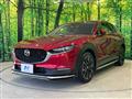 2020 Mazda Mazda Others