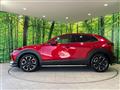 2020 Mazda Mazda Others