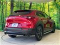 2020 Mazda Mazda Others