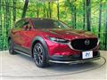 2020 Mazda Mazda Others