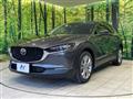 2020 Mazda Mazda Others