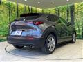 2020 Mazda Mazda Others