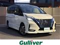 2022 Nissan Serena