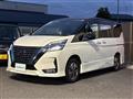 2022 Nissan Serena