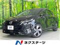 2021 Nissan Nissan Others