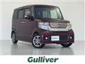 2015 Honda N BOX