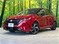 2021 Nissan Nissan Others
