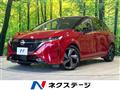 2021 Nissan Nissan Others