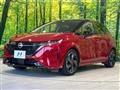 2021 Nissan Nissan Others