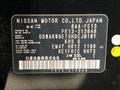 2022 Nissan Nissan Others