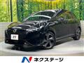 2022 Nissan Nissan Others