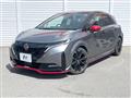 2022 Nissan Nissan Others