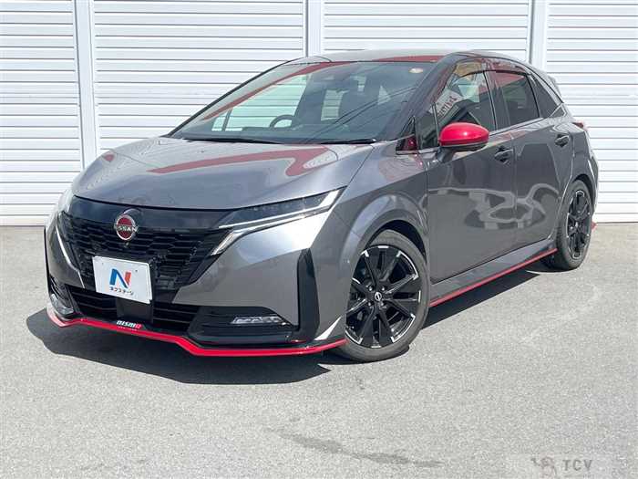 2022 Nissan Nissan Others