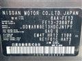 2022 Nissan Nissan Others