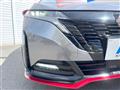 2022 Nissan Nissan Others
