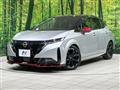 2022 Nissan Nissan Others
