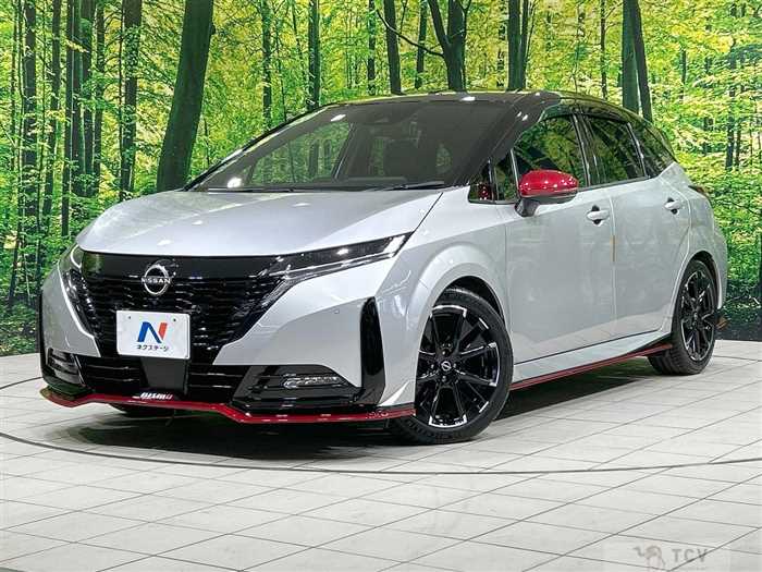 2022 Nissan Nissan Others