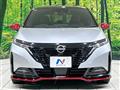 2022 Nissan Nissan Others