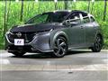 2023 Nissan Nissan Others