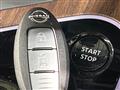 2023 Nissan Nissan Others
