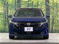 2024 Nissan Nissan Others