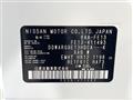 2024 Nissan Nissan Others
