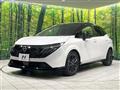 2024 Nissan Nissan Others