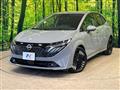 2024 Nissan Nissan Others