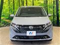 2024 Nissan Nissan Others
