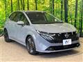 2024 Nissan Nissan Others
