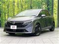 2025 Nissan Nissan Others