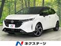 2021 Nissan Nissan Others