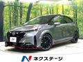 2024 Nissan Nissan Others