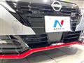 2024 Nissan Nissan Others