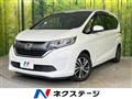 2017 Honda Freed