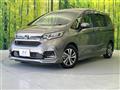 2020 Honda Freed