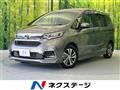 2020 Honda Freed