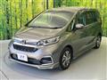 2020 Honda Freed