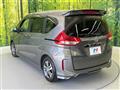 2020 Honda Freed