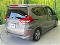 2020 Honda Freed