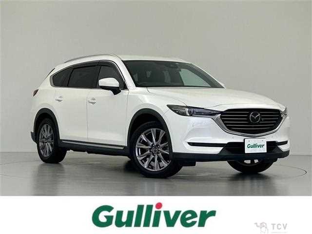 2020 Mazda CX-8