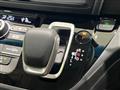 2024 Honda Freed